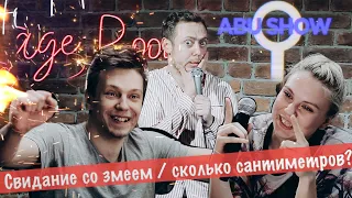 Стендап НИДАЛЯ. Час импровизировал с залом и смешил. #31