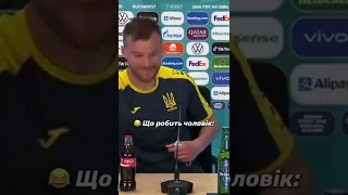 😂🇺🇦 Як наш Андрій Ярмоленко затролив Кріштіану Роналду на Євро | Coca-cola, зв’яжіться з ним