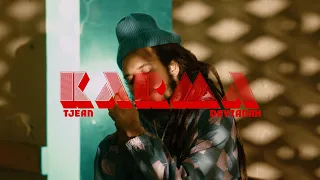 T'jean, Davianah - Karma (Official Music Video)