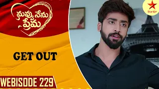 Nuvvu Nenu Prema - Episode 229 Webisode | Telugu Serial | Star Maa Serials | Star Maa