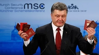 Груз 200. Порошенко предъявил доказательства на Мюнхенской конференции по безопасности 7.02.2015