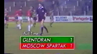 Гленторан 1-1 Спартак. Кубок чемпионов 1988/1989