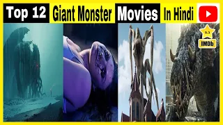 Top 12 Monsters Hollywood movies in hindi dubbed full action hd 2020