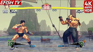 Fei Long vs Sagat (Hardest AI) - Ultra Street Fighter IV