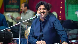 Assan Dil Khapai Chadi Aa | Rajab Faqeer | Sindhi Song