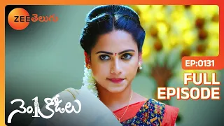 No 1 Kodalu - నెంబర్ 1 కోడలు - Telugu Serial - EP - 131 - Madhumita, Sudha Chandran - Zee Telugu