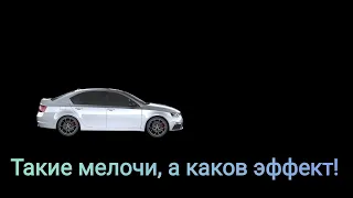 Механизм залипания на РСП на примере истории от подписчика.