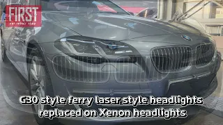 Converting BMW 5 Series F10 Xenon Headlights to G30 Perrier Riser Style Headlights