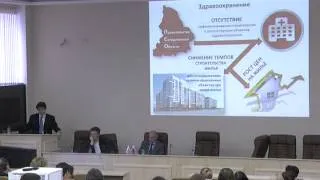 Лекция Александра Высокинского в УрФУ