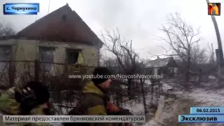 Прямые ожесточенные бои под Чернухино Дебальцевский котел Редкие кадры!1