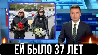 Сообщили Сегодня Утром...Покончила С Собой Известная Российская...Жена Автора "Рюмки Водки На Столе"