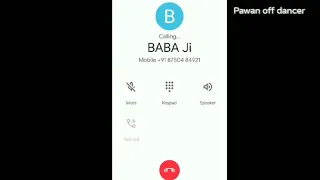 baba ji ringtone