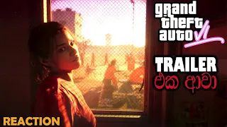 GTA VI TRAILER REACTION || IT DROPPED EARLY 😬