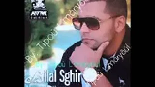 Bilal Sghir Album 2014   Hajala Madert Fiya éXcLu Tipoù L'màryôùl   YouTube