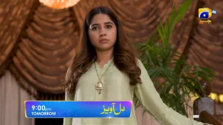 Dil Awaiz Episode 33 Promo | Kinza Hashmi | Affan Waheed | Tomorrow at 9:00 PM only on Har Pal Geo