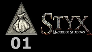 Styx: Master of Shadows Coins 01 Reminiscences 2 | Монеты Воспоминание 2 10/10 [Tokens]