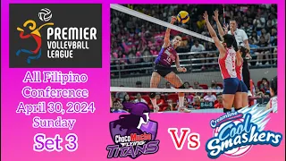 CREAMLINE COOL SMASHERS VS CHOCO MUCHO FLYING TITANS SET 4 WOMEN’S VOLLEYBALL 2024 April 30, 2024