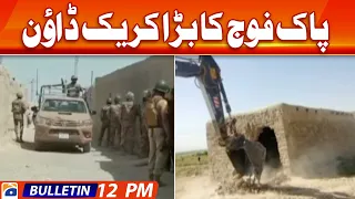 Geo Bulletin 12 PM | PTI claims Usman Dar 'abducted', demands immediate release | 10 September 2023