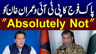 "Absolutly Not" | DGISPR Give Clear Message To PTI | SAMAA TV