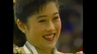 1992 World Figure Skating Ladies SP