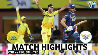 CSK vs LSG 39th Match IPL 2024 Highlights | IPL Highlights 2024 | Cricket ipl 2024 highlights today