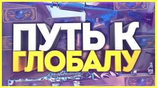 CSGO НА НОВЫЕ НАУШНИКИ  HyperX Cloud Alpha HX-HSCA-RD черный