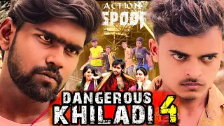 Dangerous Khiladi 4 spoof | Ram Pothineni | Sudha Chan | dj golu | best fight spoof video