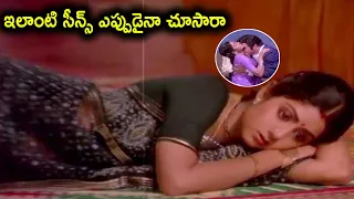 ఇలాంటి సీన్స్ ఎప్పుడైనా చూసారా | Vayyari Bhamalu Vagalamari Bhartalu Telugu Movie | Part 7 | TC