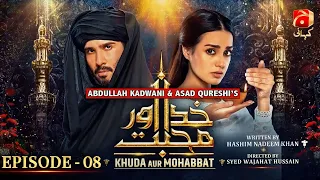 Khuda Aur Mohabbat - Season 3 Episode 08 | Feroze Khan - Iqra Aziz | @GeoKahani