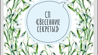 Готовая работа . Процесс создания . #как_вшить_молнию