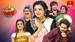 Jabardasth Latest Promo | 16th March 2023 | Indraja, Krishna Bhagavaan, Sowmya Rao, Rocket Raghava