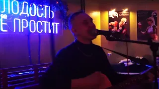 5'nizza — Я Солдат (Cover by. Painchiller)