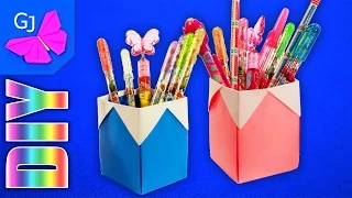 Оригами из бумаги КОРОБОЧКА ДЛЯ КАНЦЕЛЯРИИ ☆ Школьные принадлежности