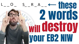 Avoid this in your EB2 NIW green card petition