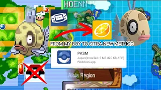 HOW TO TRANSFER POKEMON FROM MYBOY TO CITRA EMULATOR