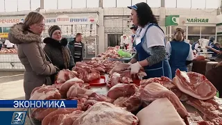 В Казахстане дорожают продукты | Экономика