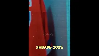 Молодёжка | Продолжение | 2023 | До свидания - это не прощай 💔