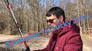 Спиннинг Lucky John Vanrex Baitcast