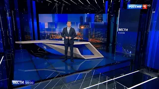 Россия-1 "Вести Москва" о видео с Запашными