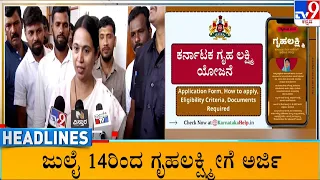 TV9 Kannada Headlines At 6AM (29-06-2023) #TV9A