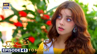 Taqdeer Episode 41 | Tonight at 9:00 PM @ARYDigitalasia