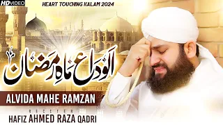 Alvida Alvida Mahe Ramzan 2024 - Hafiz Ahmed Raza Qadri - OFFICIAL VIDEO