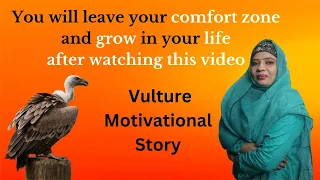 You will leave your comfort zone and grow in your life after watching this video-By Samreen Sharif