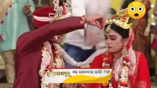 Nua bahu || today episode || video episodes