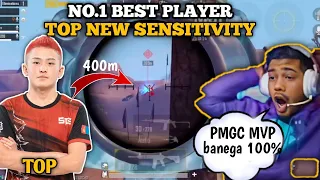 OMG 😱 STE TOP FINALLY REVEAL 2023  0 RECOIL SENSITIVITY 🔥 | STE TOP SENSITIVITY | BGMI |