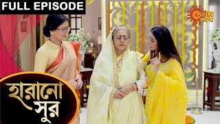 Harano Sur - Full Episode | 22 April 2021 | Sun Bangla TV Serial | Bengali Serial