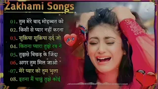 Dil Full Songs || Aamir Khan & Madhuri Dixit || 💕Love Song.