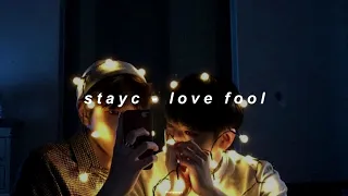 스테이씨 stayc 'love fool' (empty arena)