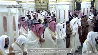 Eid ul Fitr Prayer Madina | Sheikh Abdul Bari Al Thubaity | 1 Shawwal 1444/2023