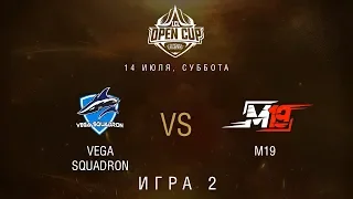 LCL OC 2018: Плей-офф. VEG vs M19, Игра 2 | Bo3